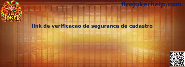 Link de verificação de segurança